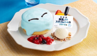 リムルの転生したらパンケーキだった件