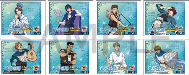 『テニプリ』オリジナルラベル缶