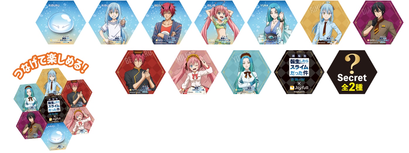 転スラ×ジョイフル 描き下ろしアクリルスタンド全5種