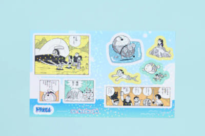 『映画ドラえもん 新・のび太の海底鬼岩城』公開記念書店フェア&nbsp;06．海でひみつ道具