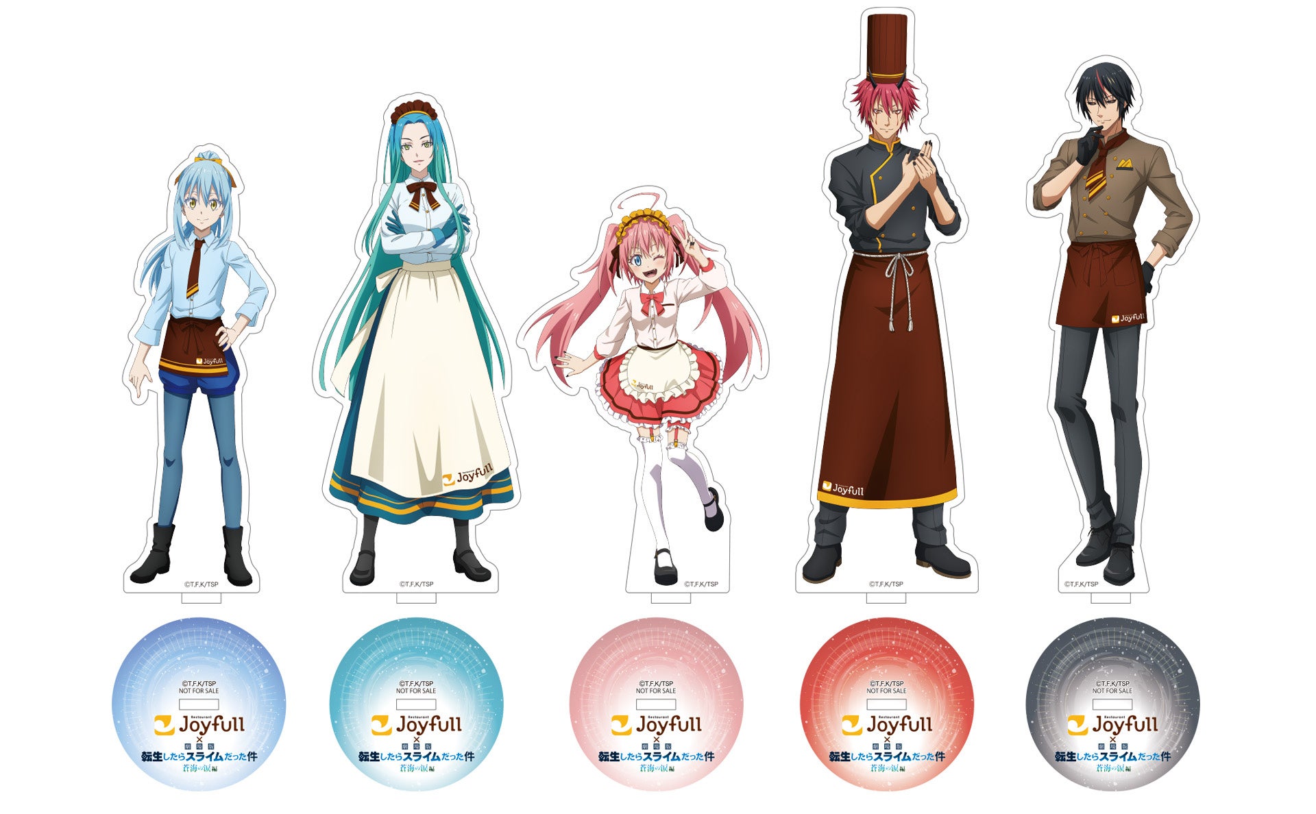 転スラ×ジョイフル 描き下ろしアクリルスタンド5種デザイン詳細