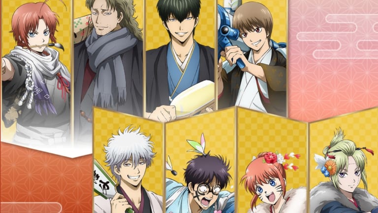 新劇場版 銀魂×ローソン」コラボキャンペーンが2月17日スタート！描き