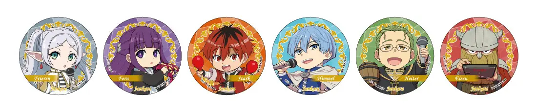「葬送のフリーレン×ジャンカラ」コラボ缶バッジ