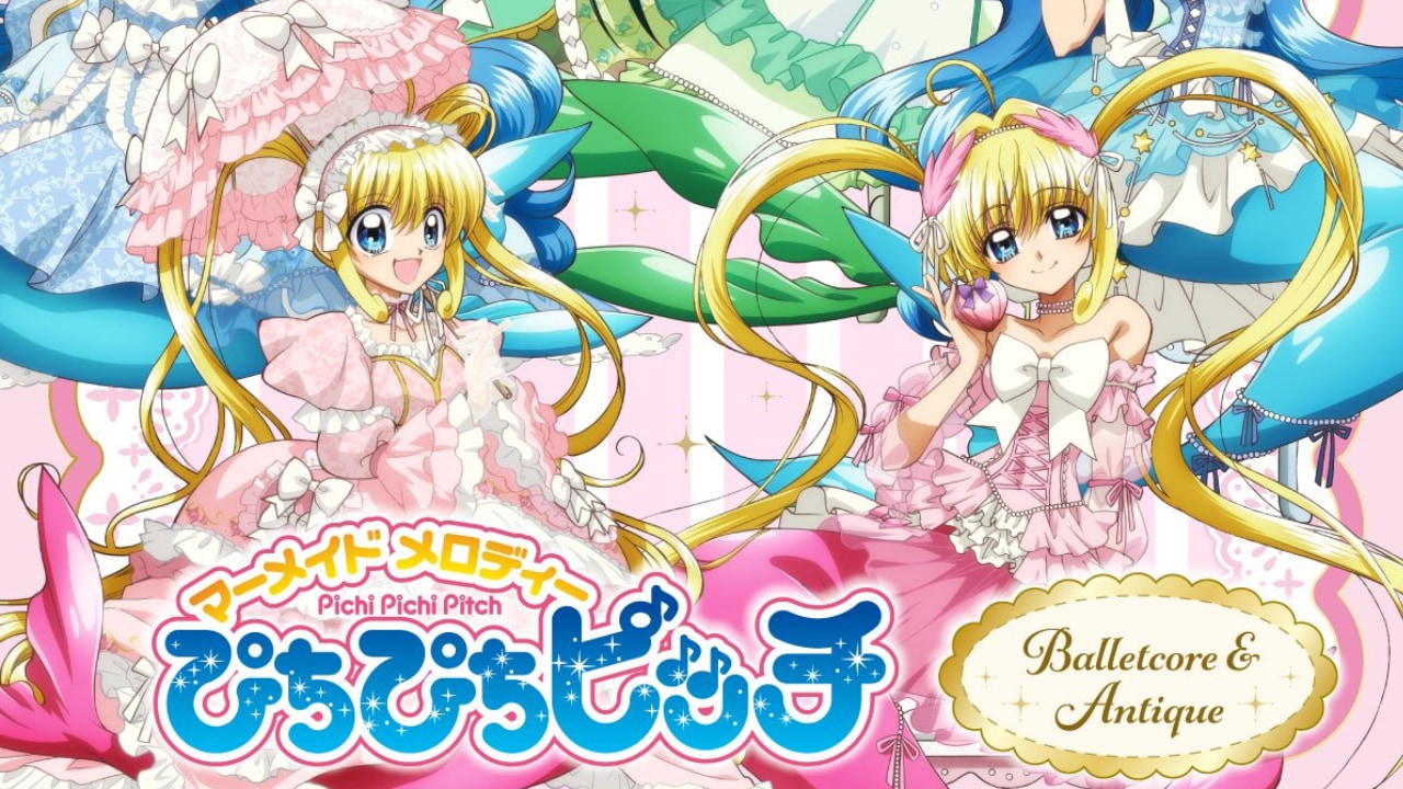 『ぴちぴちピッチ』まるくじ「Balletcore＆Antique」が2月20日より販売開始！ るちあ・波音・リナの新規描き下ろしドレス姿が美しい