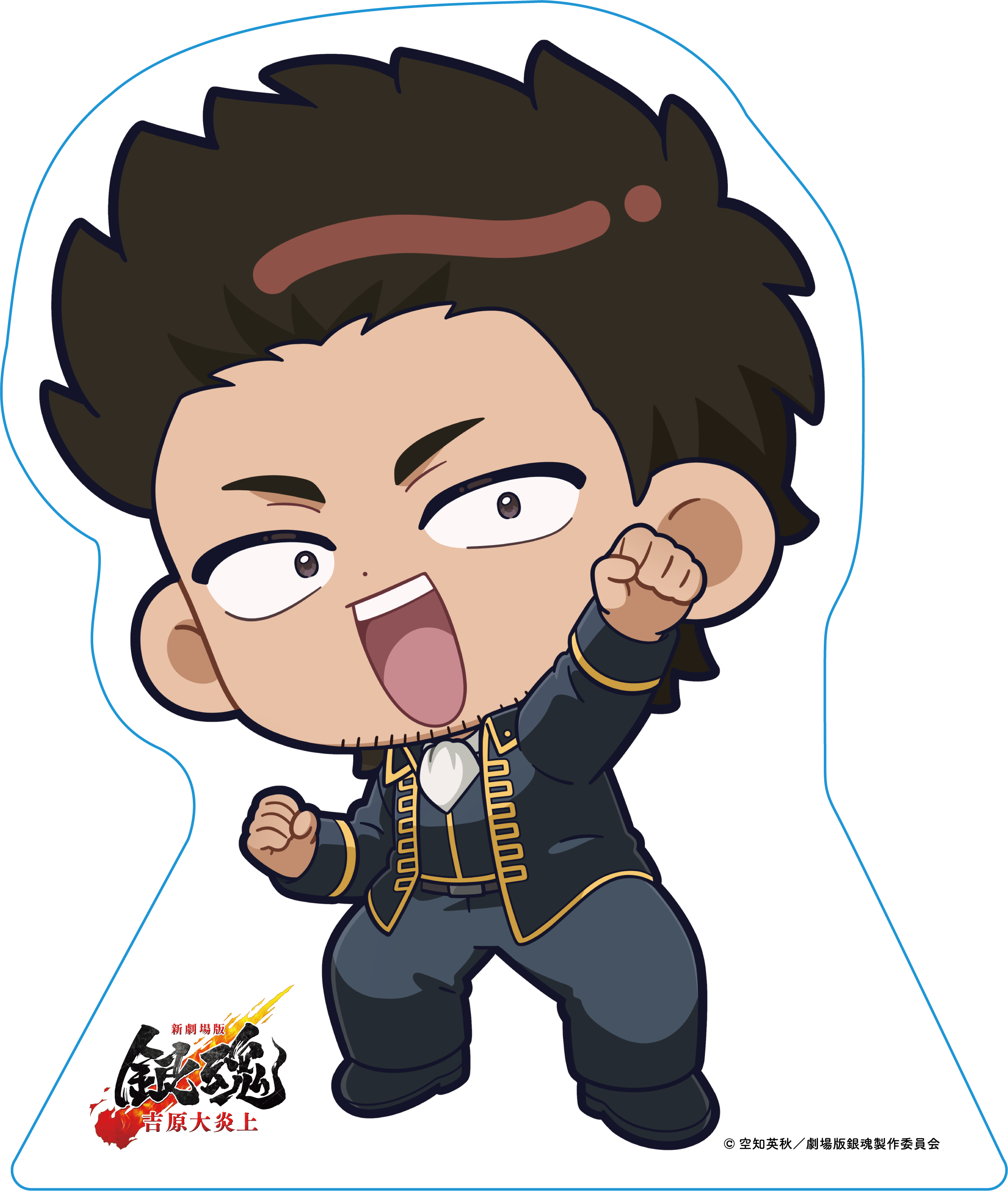 「銀魂×京王電鉄」キャラクターパネル