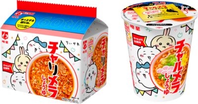 「ちいかわ×チャルメラ」コラボパッケージ第4弾