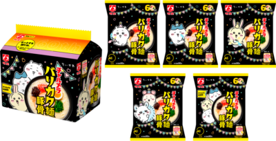 「ちいかわ×チャルメラ」コラボパッケージ第4弾