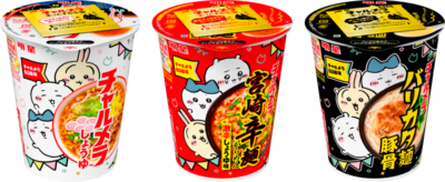 「ちいかわ×チャルメラ」コラボパッケージ第4弾