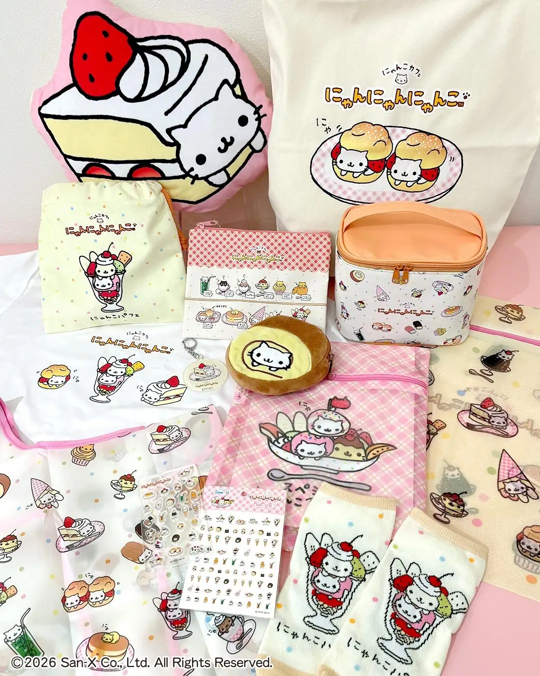 「にゃんにゃんにゃんこ×サンキューマート」コラボ商品