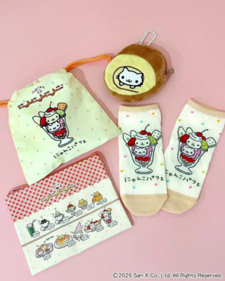 「にゃんにゃんにゃんこ×サンキューマート」コラボ商品