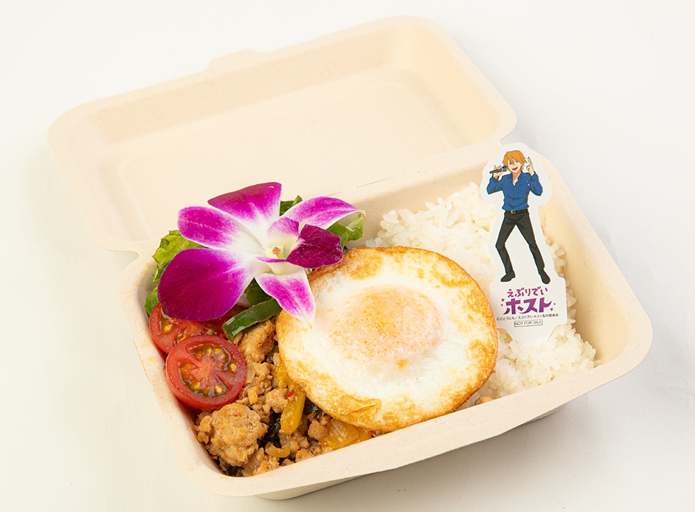 「えぶりでいホスト in CLUB JOYPOLIS」リョーイチの夏はテイクアウト♪ガパオライス