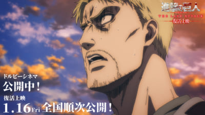 第7位：『進撃の巨人』ライナー・ブラウン