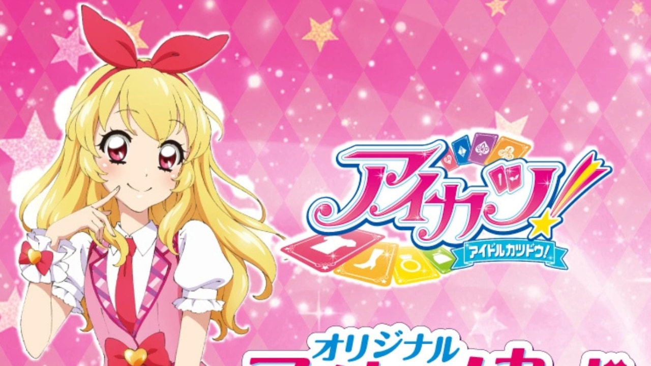 「アイカツ！×セブン‐イレブン」カードプレゼントキャンペーンが2月19日スタート！初代スクールドレスが金箔＆キラキラ仕様で復刻