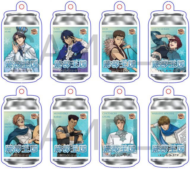 『テニプリ』オリジナルラベル缶アクリルキーホルダー