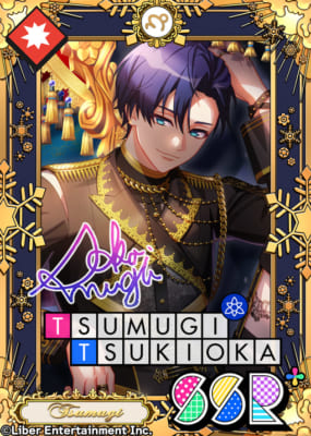 第7位：『A3!』月岡紬