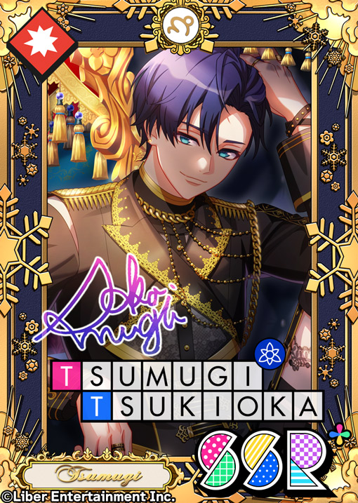 第7位：『A3!』月岡紬