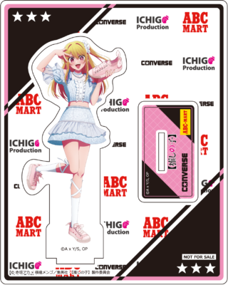 「【推しの子】×CONVERSE」アクスタ_ルビー