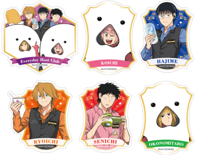 「えぶりでいホスト in CLUB JOYPOLIS」カーニバルゲーム「えぶホス de PON！」