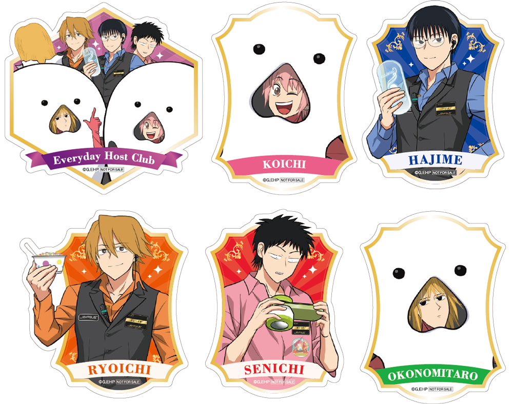 「えぶりでいホスト in CLUB JOYPOLIS」カーニバルゲーム「えぶホス de PON！」