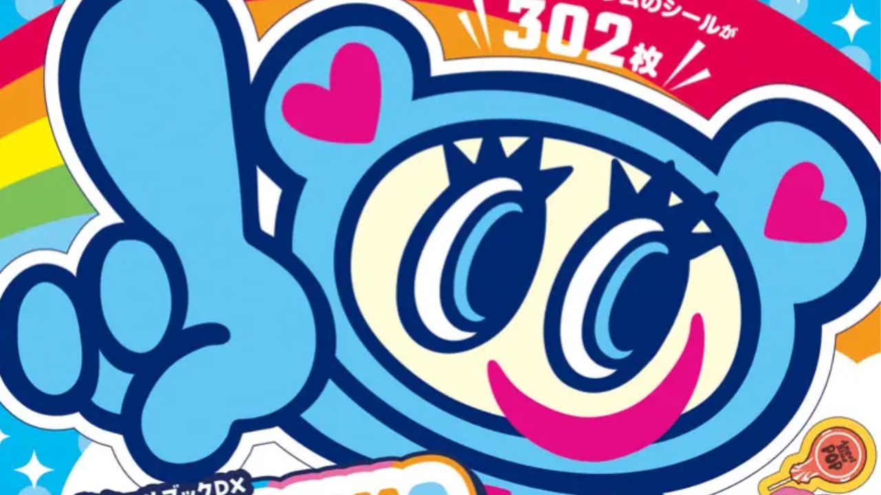 平成女児歓喜『ナルミヤキャラクターズ キラキラシールブック』発売！ナカムラくんやベリエちゃんのキラキラホログラムシールが302枚入り