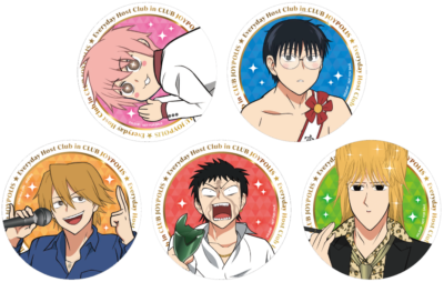 「えぶりでいホスト in CLUB JOYPOLIS」