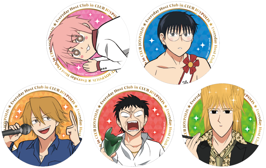 「えぶりでいホスト in CLUB JOYPOLIS」