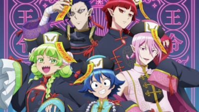 魔入りました！入間くん』キョンシースタイルカフェがTreeVillageで