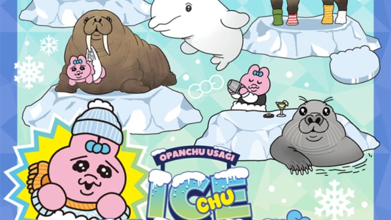 おぱんちゅうさぎ当りくじ」8月1日に発売！アイスクリームメーカーなど