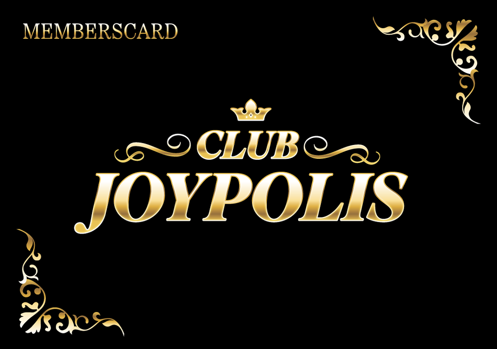 「えぶりでいホスト in CLUB JOYPOLIS」スタンプカード