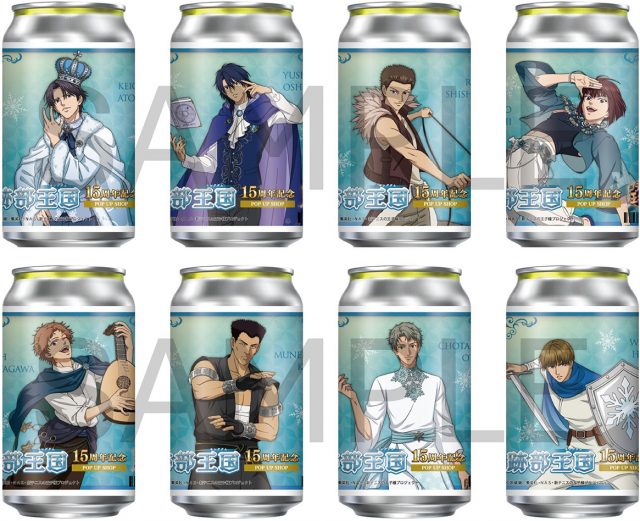 跡部王国15周年記念『テニプリ』オリジナル描き下ろしラベル缶が2月13日より全国サントリー自販機で発売決定！