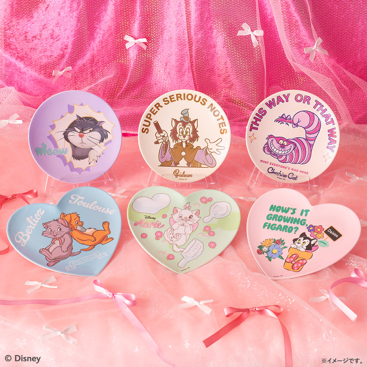 Happyくじ「Disney にゃん・にゃん・にゃん」E賞：メラミントレー