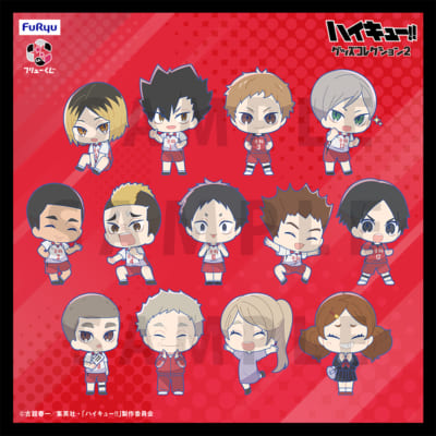 「フリューくじ アニメ『ハイキュー!!』グッズコレクション2」