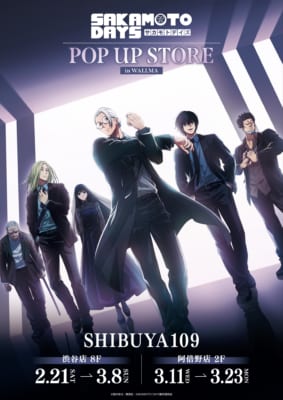 「SAKAMOTO DAYS POP UP STORE in WALLMA」