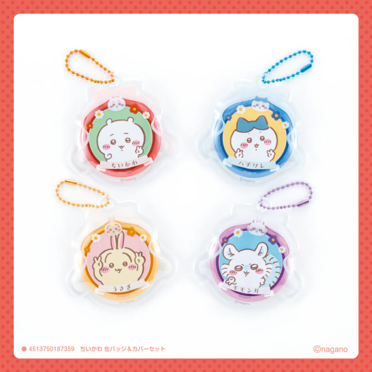 ちいかわ」100円雑貨の第8シリーズが100円ショップに登場！リボン