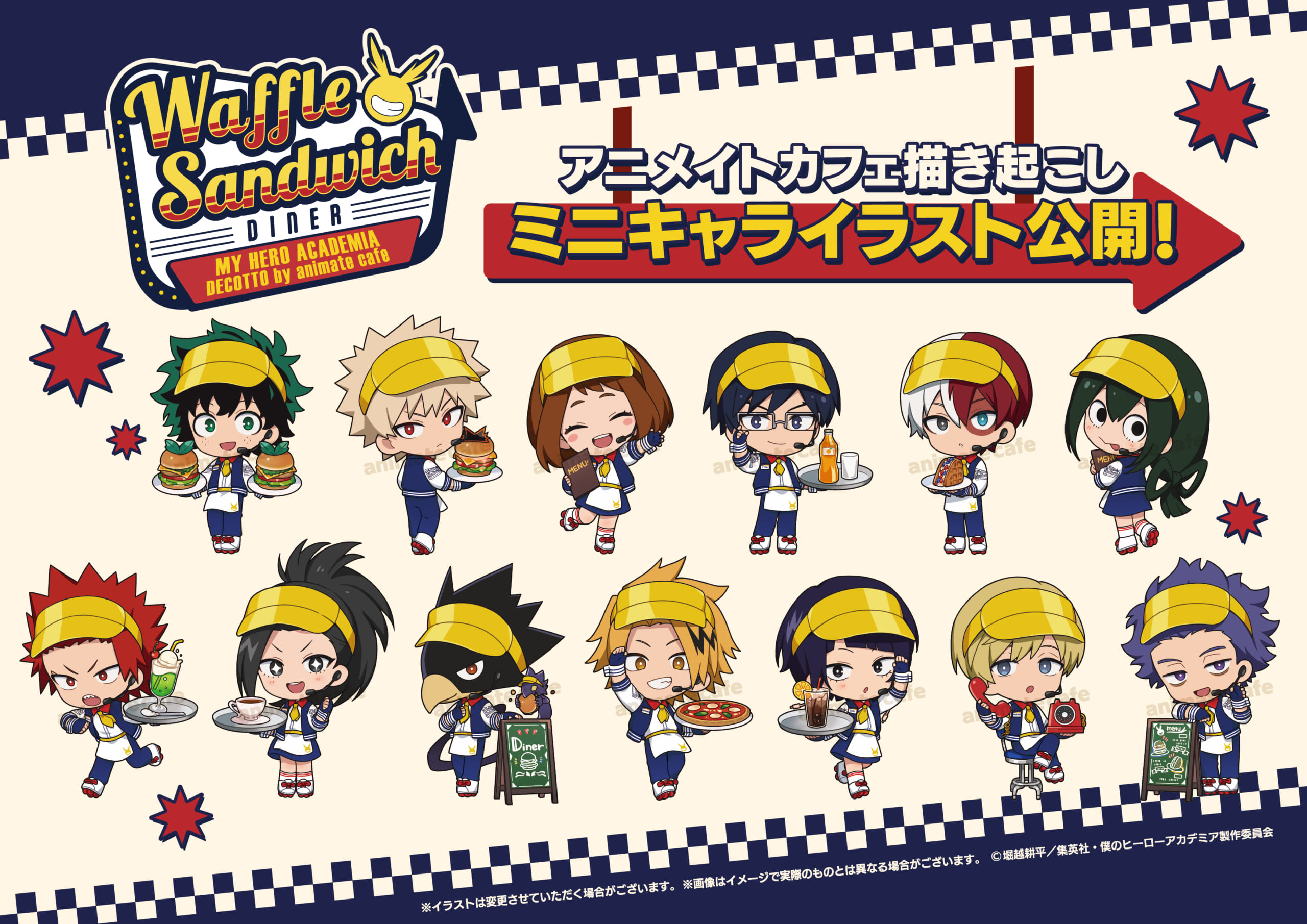 「ヒロアカ×DECOTTO」コラボカフェ