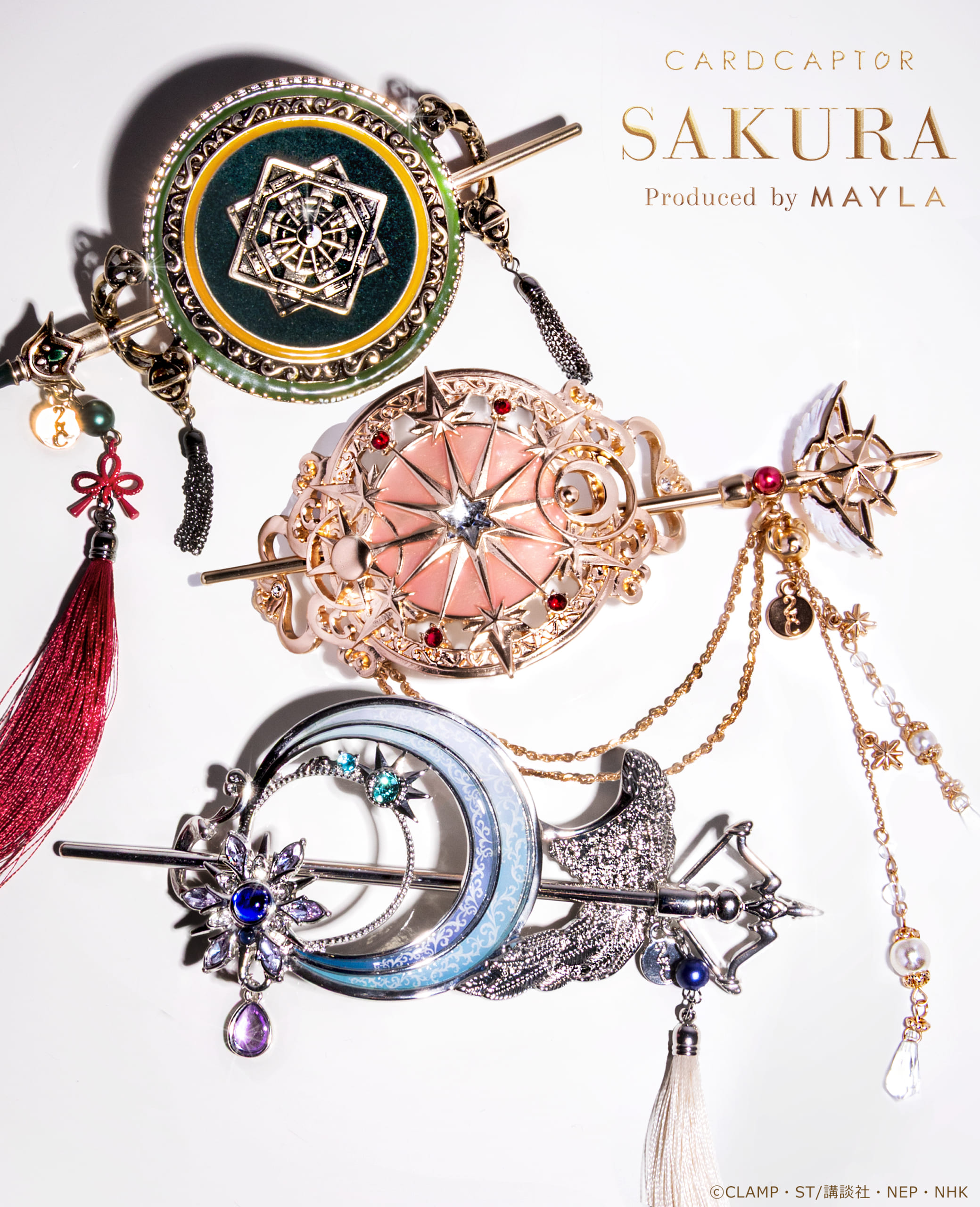 「CCさくら×MAYLA」コラボ新作「マジェステ＋簪」が登場！ さくら・小狼・月の3種がラグジュアリーなヘアアクセサリーに