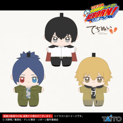 『リボーン』タイトープライズ「てちぬい」