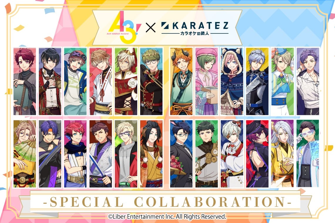 「A3!×カラオケの鉄人」コラボ「MANKAI 2026」が3月に開催決定！MANKAIカンパニー全員集合のビジュアルが公開