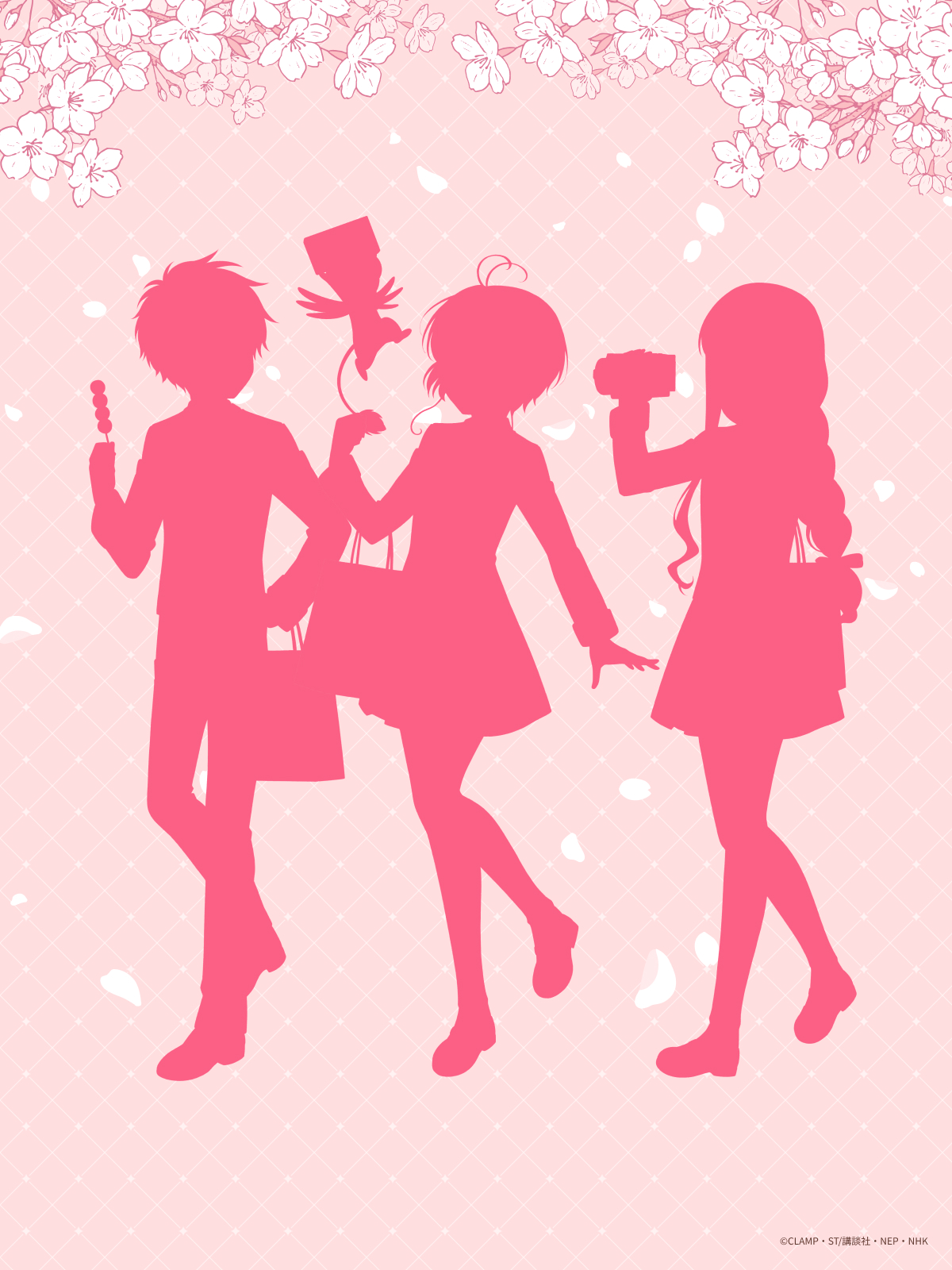 「カードキャプターさくら× JR東海 推し旅」コラボが3月18日に封印解除！ティザービジュアルにさくら・知世・小狼のシルエットが登場