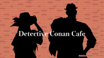 「名探偵コナンカフェ2026」