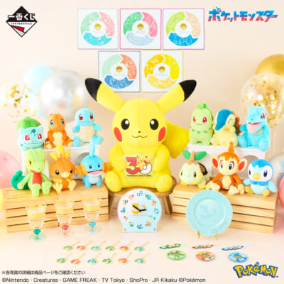 「一番くじ Pokémon 30th ANNIVERSARY vol.1」