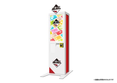 「一番くじちょこっと」ICHIBAN CUBE