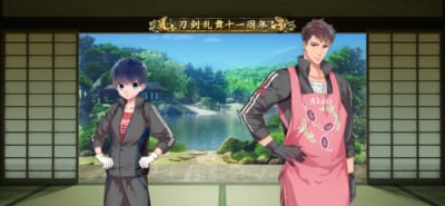 謙信景光、小豆長光(内番)