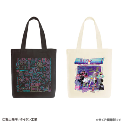 「銀河特急ミルキー☆サブウェイ」トートバッグ BLK・WHT 2色