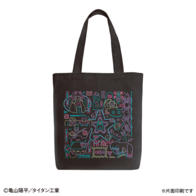 「銀河特急ミルキー☆サブウェイ」トートバッグ BLK