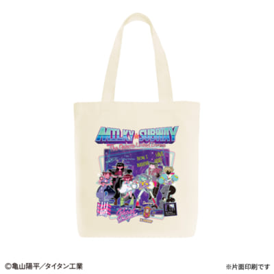 「銀河特急ミルキー☆サブウェイ」トートバッグ WHT