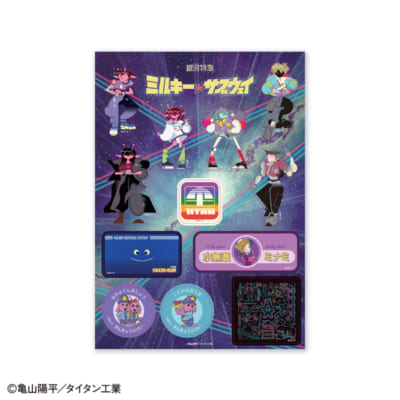 「銀河特急ミルキー☆サブウェイ」ステッカーシート