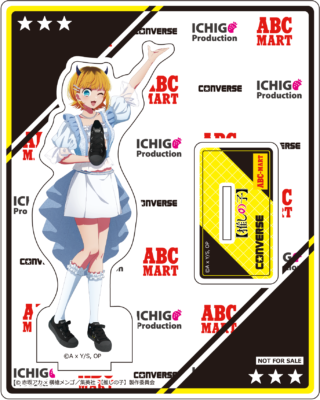 「【推しの子】×CONVERSE」アクスタ_めむちょ