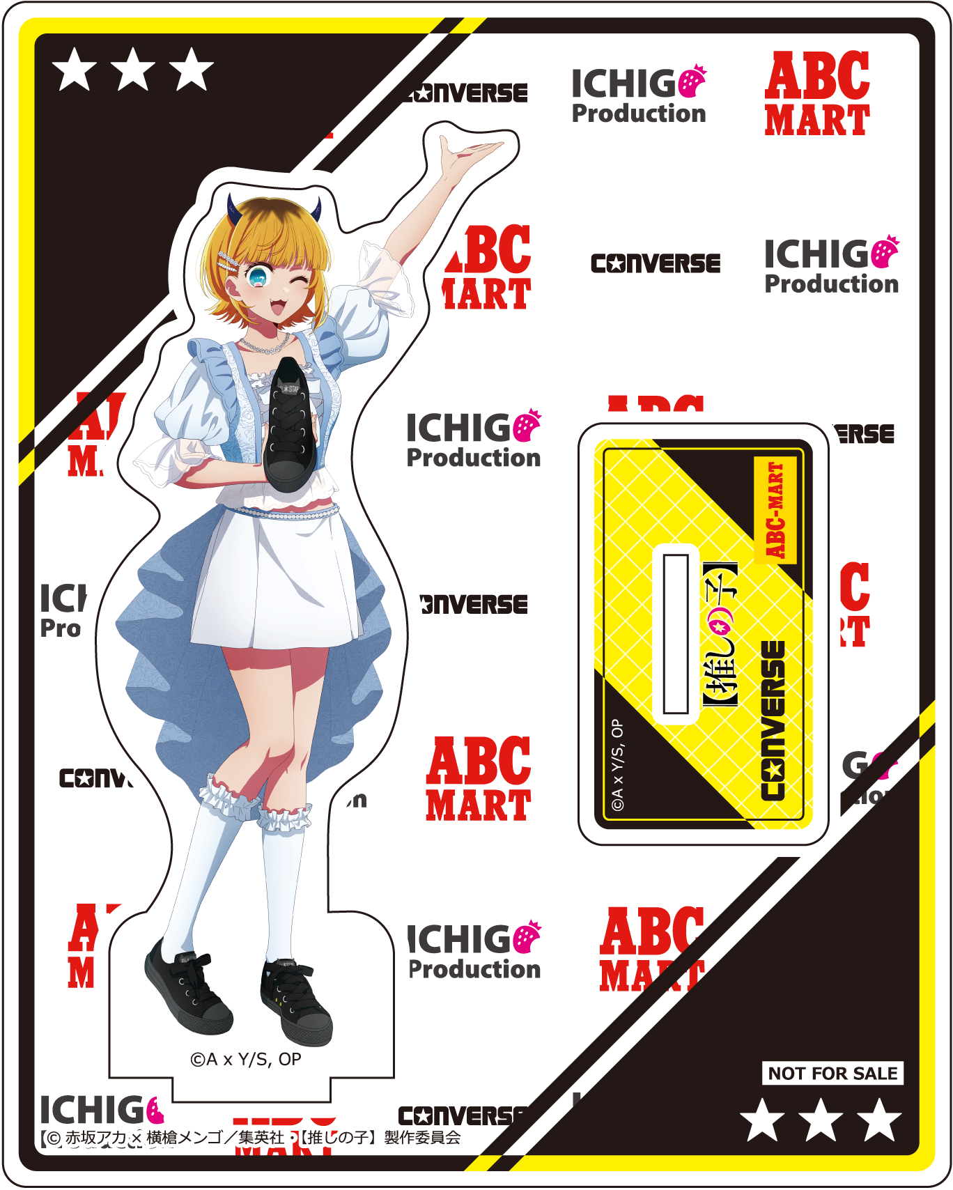 「【推しの子】×CONVERSE」アクスタ_めむちょ