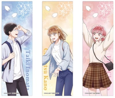 アオのハコ 4seasons 春色 フェア特典 しおり